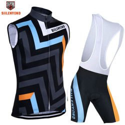 Komplet kolarski  | strój rowerowy silenyond