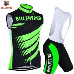 Komplet kolarski  | strój rowerowy silenyond