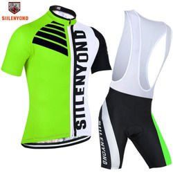 Komplet kolarski  | strój rowerowy silenyond