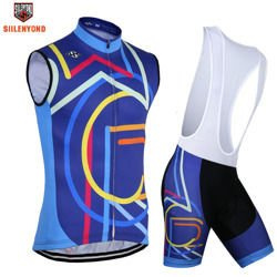 Komplet kolarski  | strój rowerowy silenyond