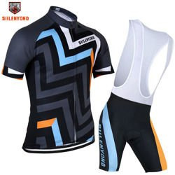 Komplet kolarski  | strój rowerowy silenyond