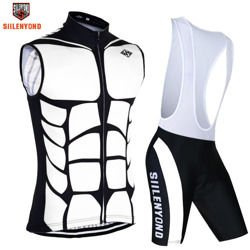 Komplet kolarski  | strój rowerowy silenyond