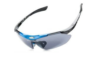 OKULARY SPORTOWE ROBESBON UV400+5 SZKIEŁ | KOLOR NIEBIESKI