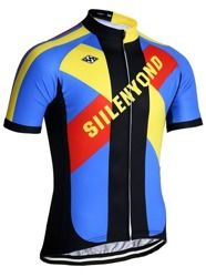 Koszulka kolarska | odzież rowerowa - siilenyond