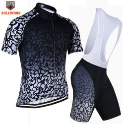 Komplet kolarski  | strój rowerowy silenyond